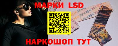 герыч Изобильный
