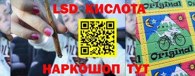 Альфа ПВП Ипатово
