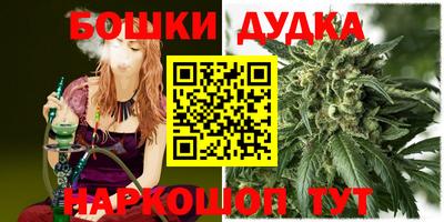 Альфа ПВП Ипатово