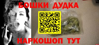 герыч Изобильный