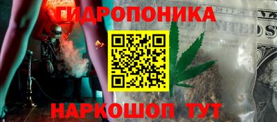 герыч Изобильный