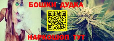 дживик Ирбит