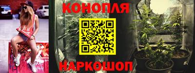COCAINE Добрянка