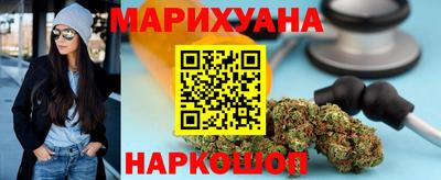 герыч Изобильный