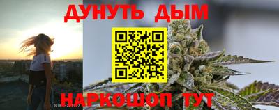 Альфа ПВП Ипатово