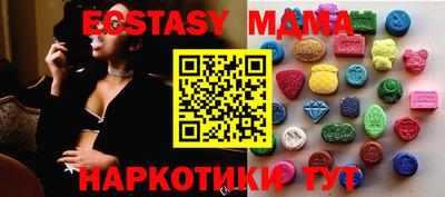 дживик Ирбит