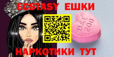 Альфа ПВП Ипатово