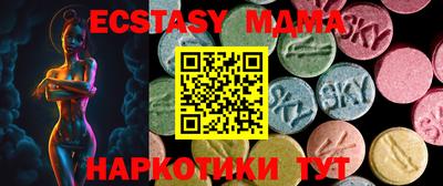 дживик Ирбит