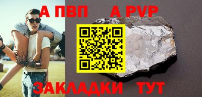 герыч Изобильный