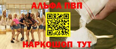 герыч Изобильный