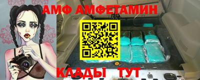 герыч Изобильный
