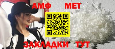 Альфа ПВП Ипатово