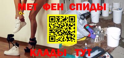 герыч Изобильный