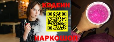 прущая мука Дмитров