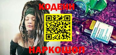 Альфа ПВП Ипатово