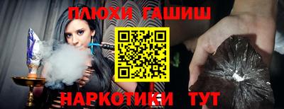 дживик Ирбит
