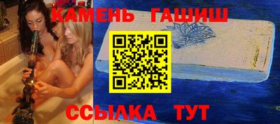 дживик Ирбит
