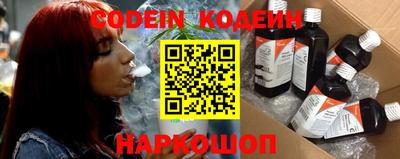 дживик Ирбит