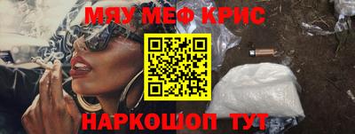 дживик Ирбит