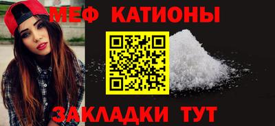дживик Ирбит