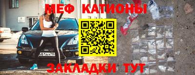 дживик Ирбит