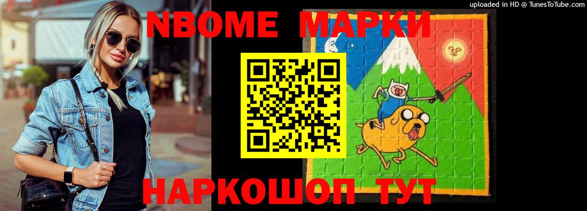 ЛСД экстази ecstasy  Вход с VPN  OMG вход  Тихвин 