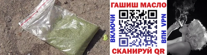 Дистиллят ТГК Wax  ссылка на мегу онион  Тихвин  закладка 
