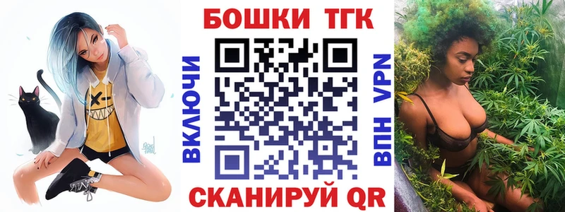 Канабис AK-47  купить закладку  Тихвин 